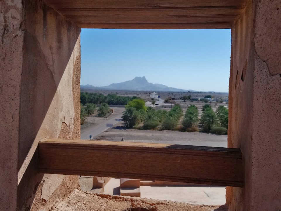 Blick von der Festung auf die Stadt Nizwa