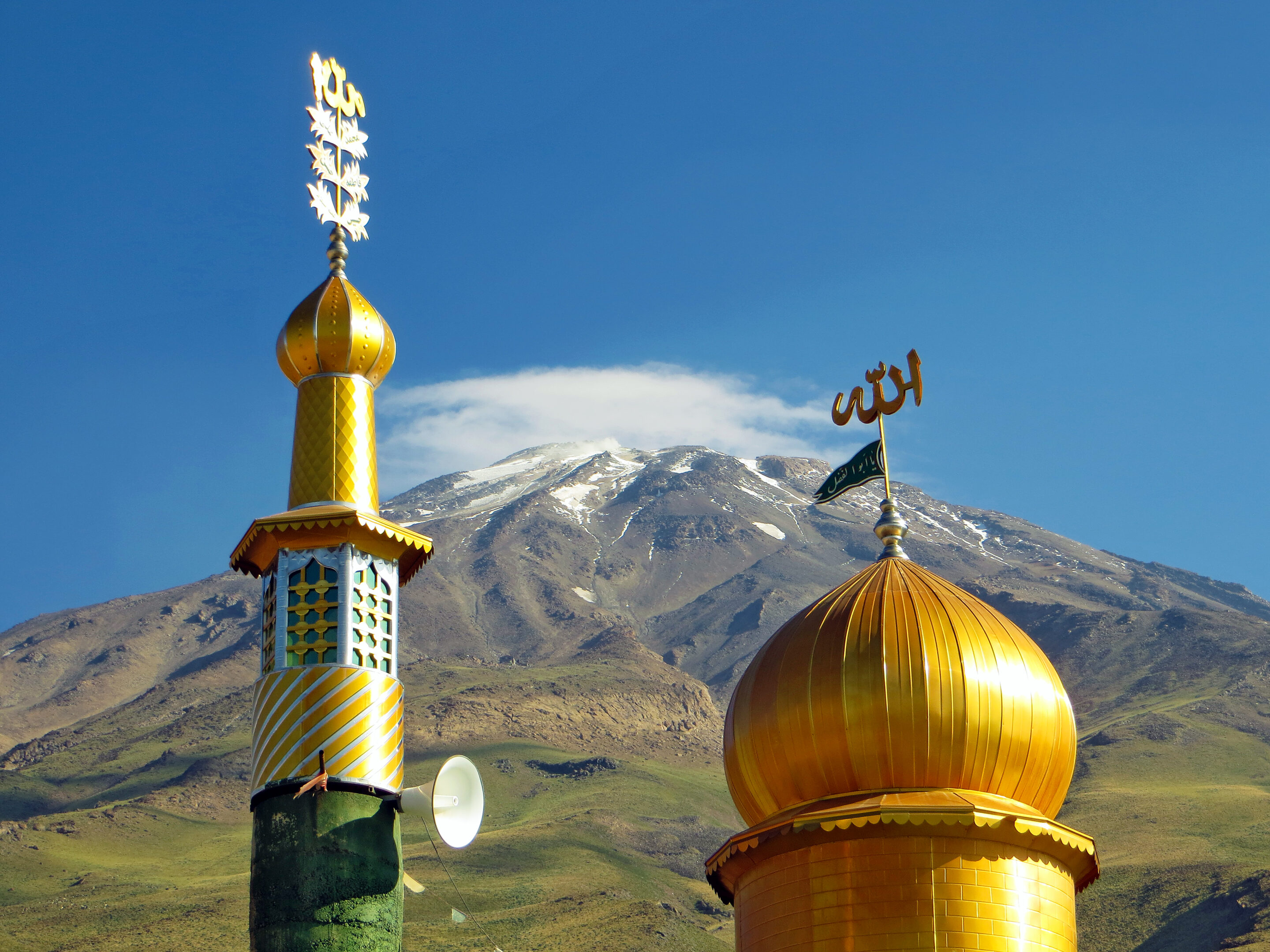 Moschee am Damavand