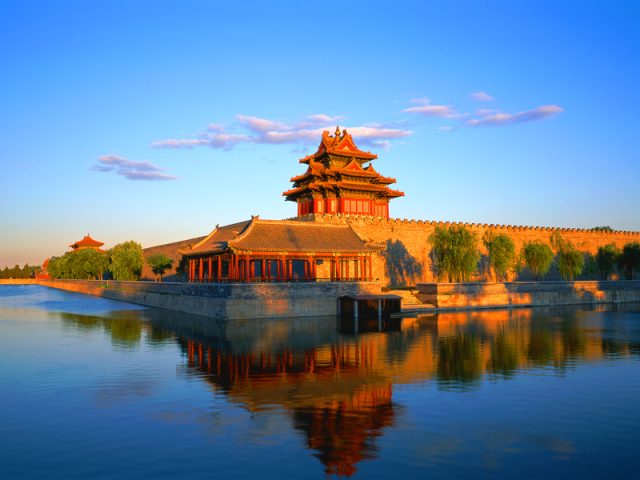 Die "Verbotene Stadt" in Peking