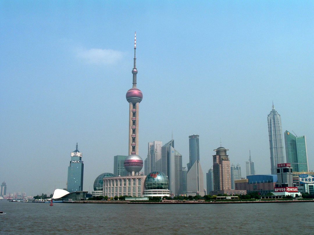 Blick auf Pudong