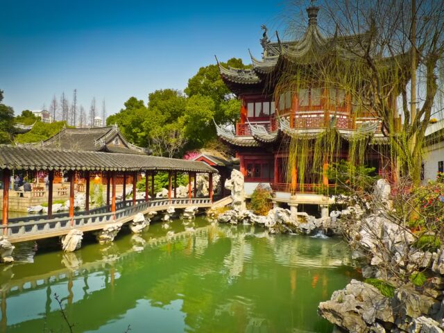 Yu Garden