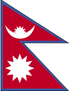 Flagge von Nepal