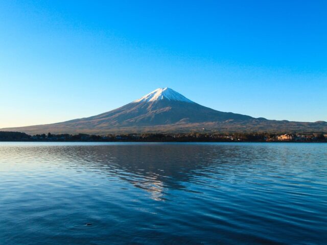 Blick auf den Fuji