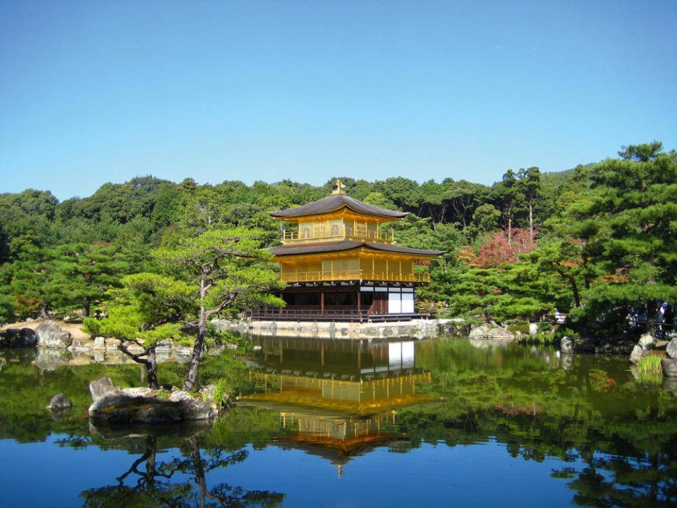 Der "Goldene Pavillon" in Kyoto