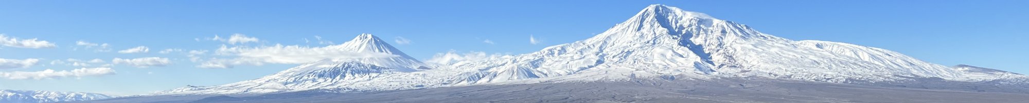 Ararat Header