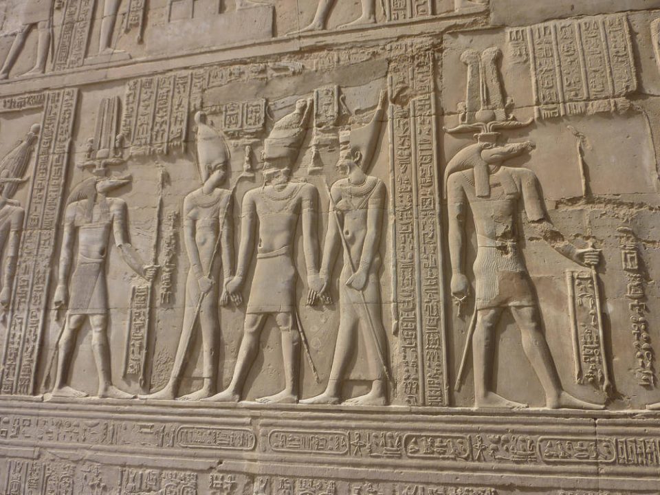 Hieroglyphen