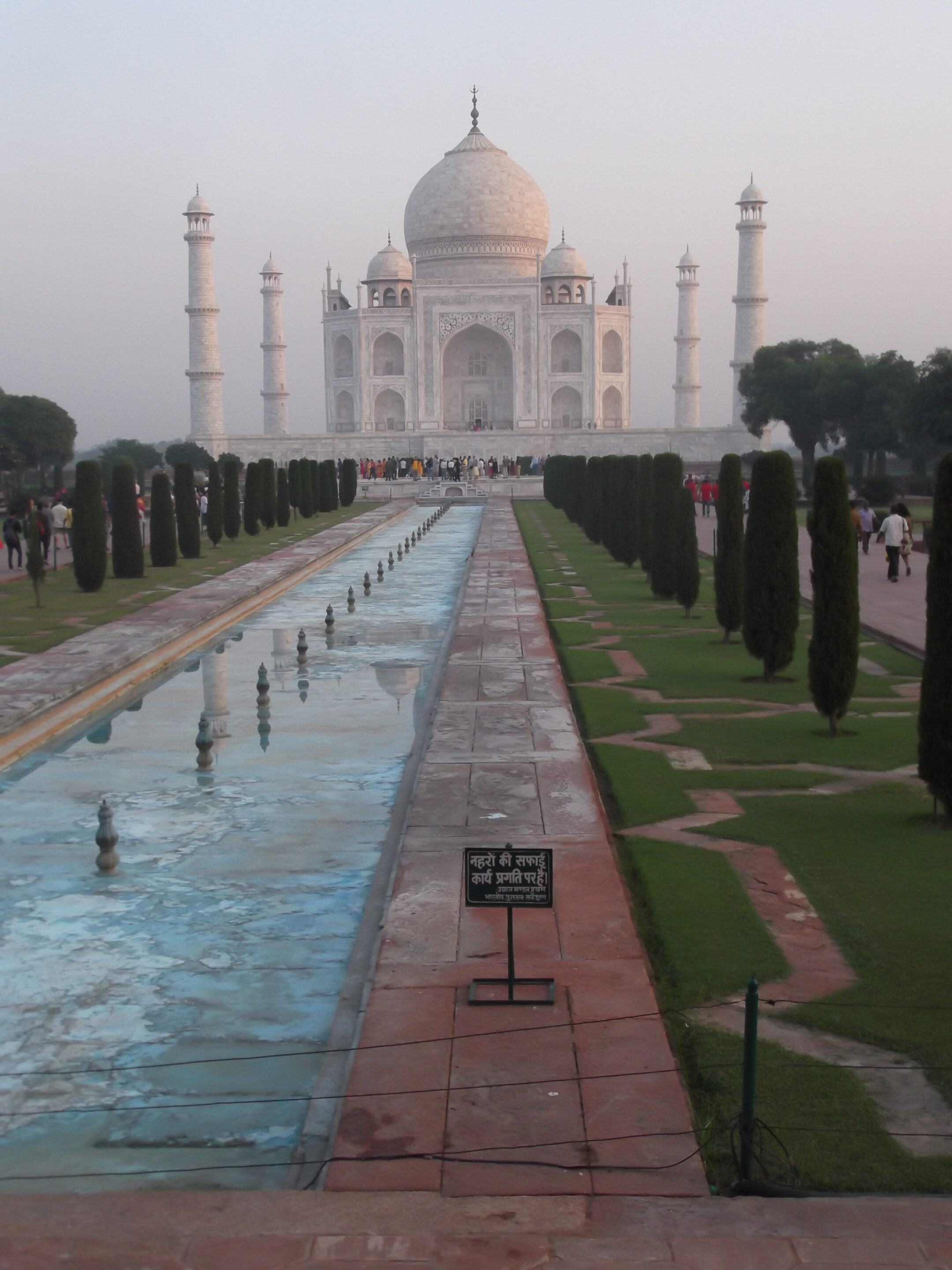 Agra Taj Mahal