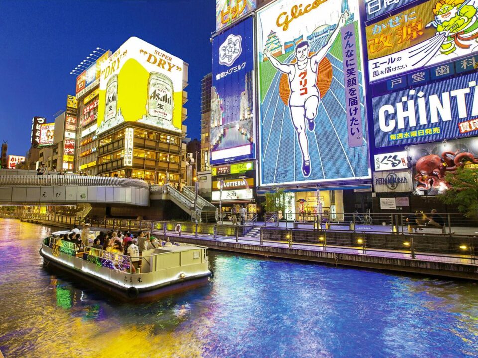 Quirliges Tokio