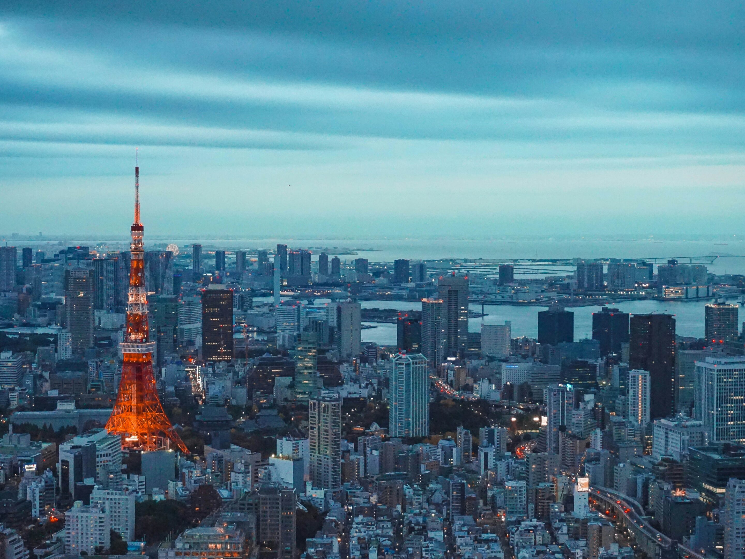 Blick auf Tokio