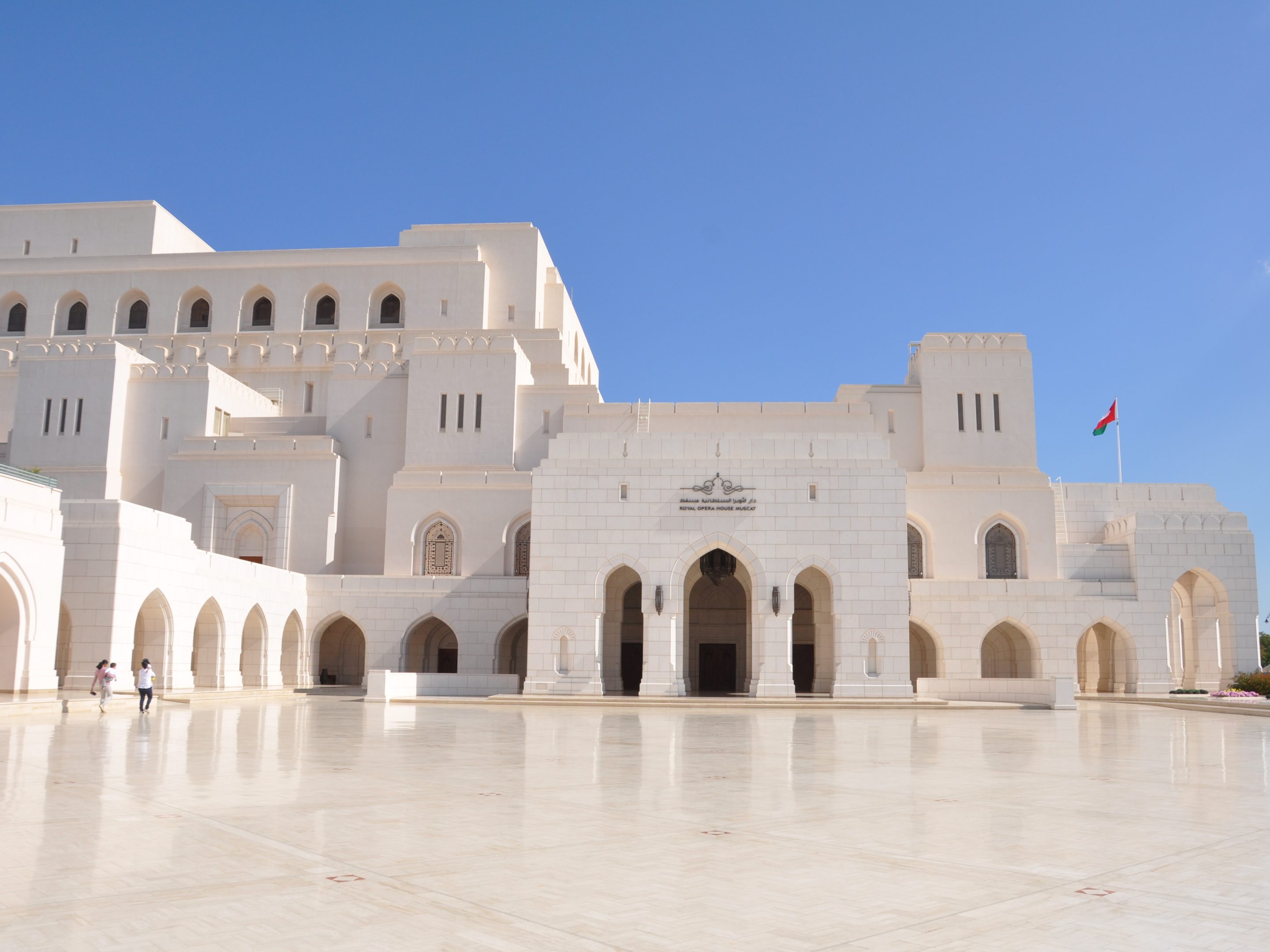 Moschee in Muscat