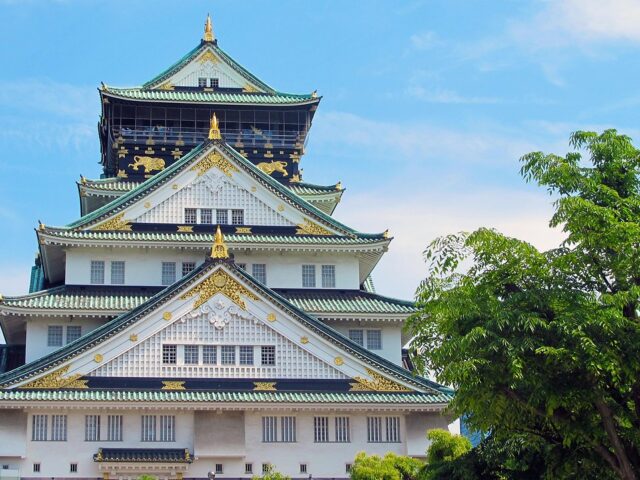 Osaka Castle