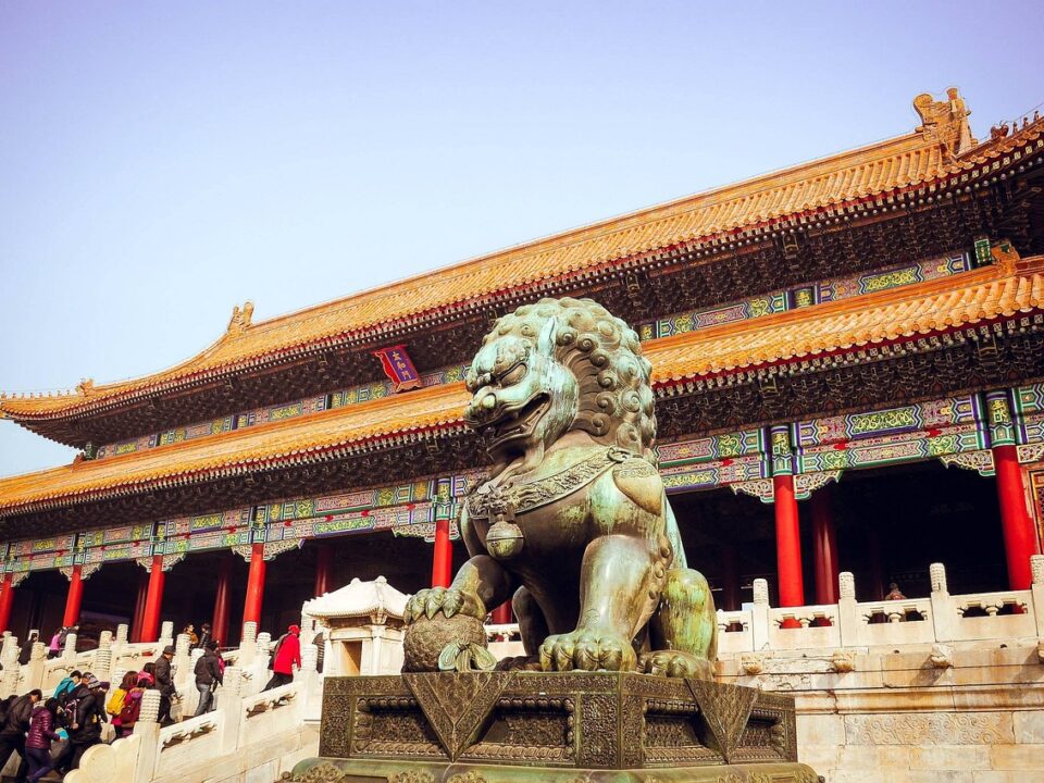 "Verbotene Stadt" in Peking