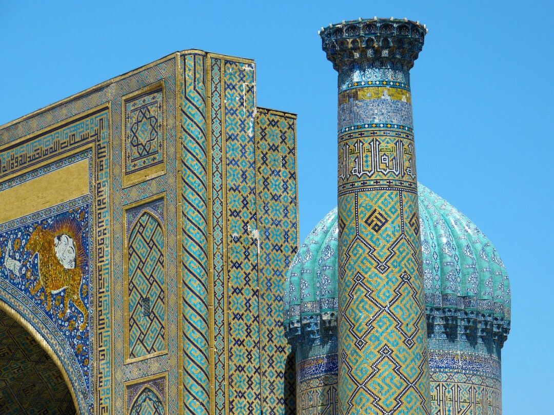 Samarkand