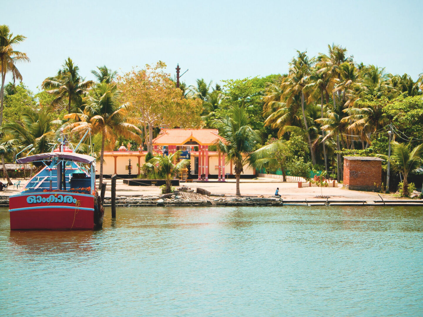 In den Backwaters