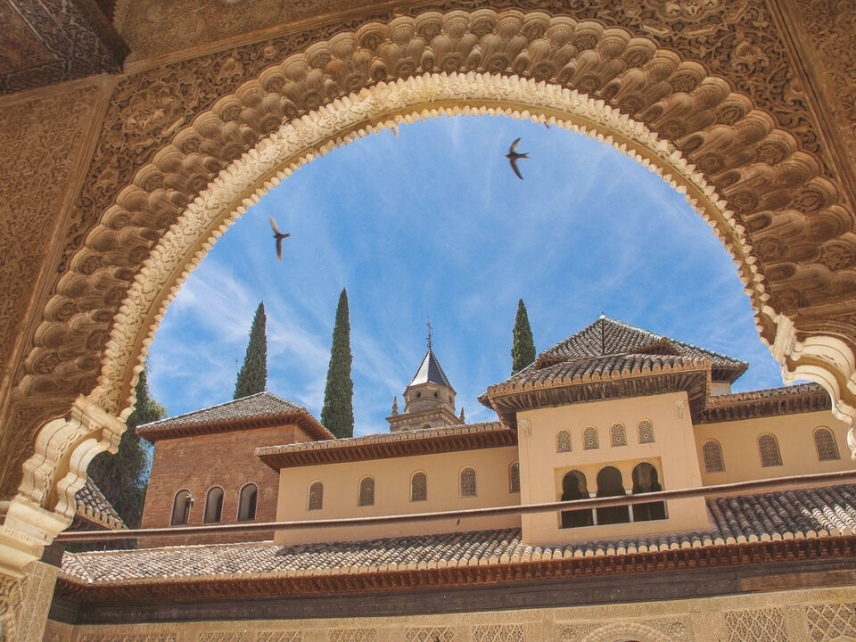 Innenhof der Alhambra