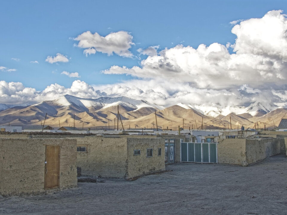 Am Karakul