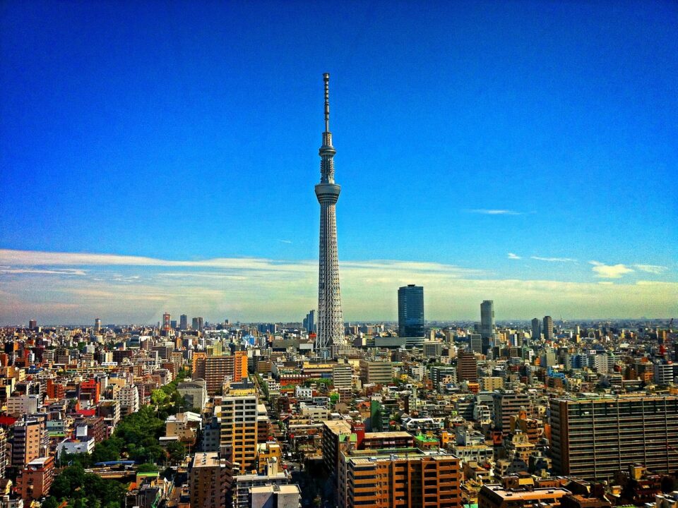 Blick auf Tokyo
